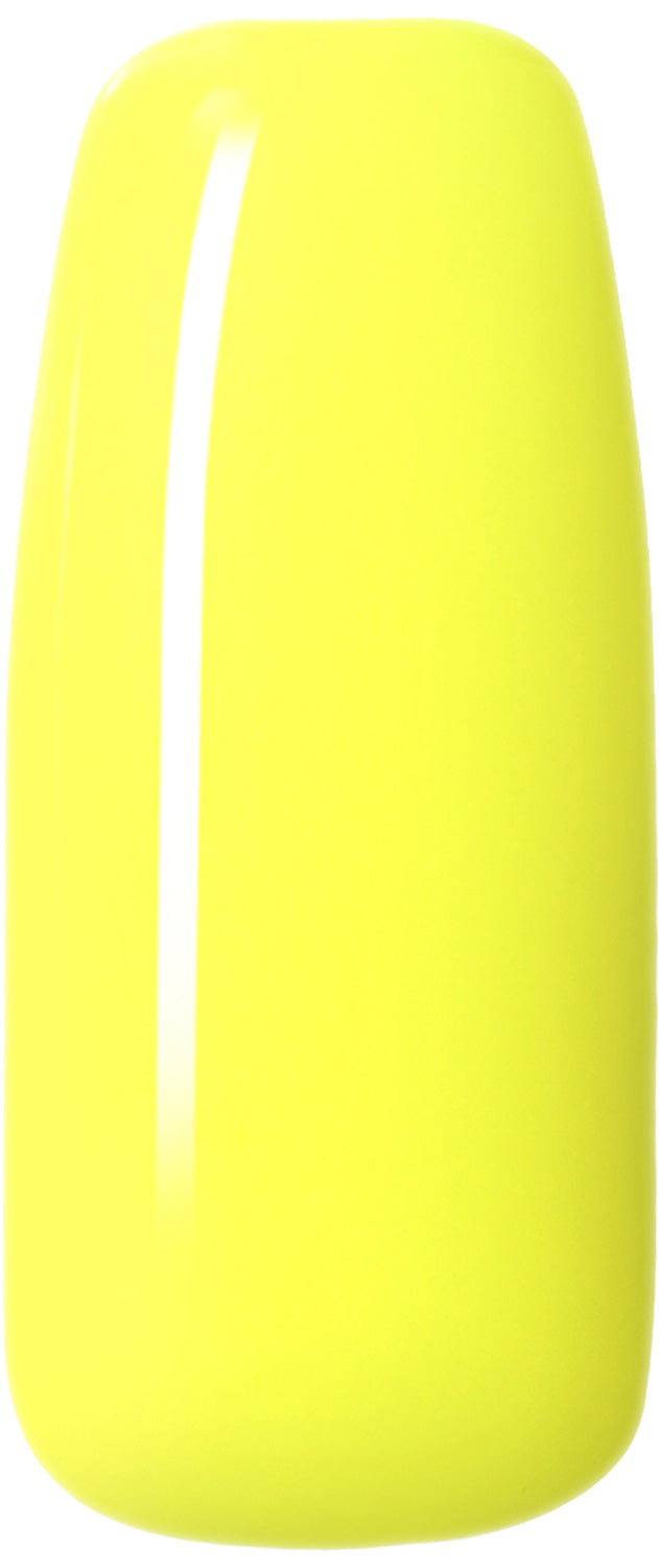 Sour Lemon - UGGP-A0332 - Urban Graffiti Gel-Nagellack 15ml